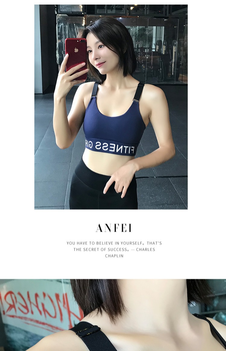 Shore phi thể thao chuyên nghiệp thu thập đồ lót chống sốc mà không có vòng thép định hình áo ngực nhanh khô chạy thể dục áo ngực ao tap yoga