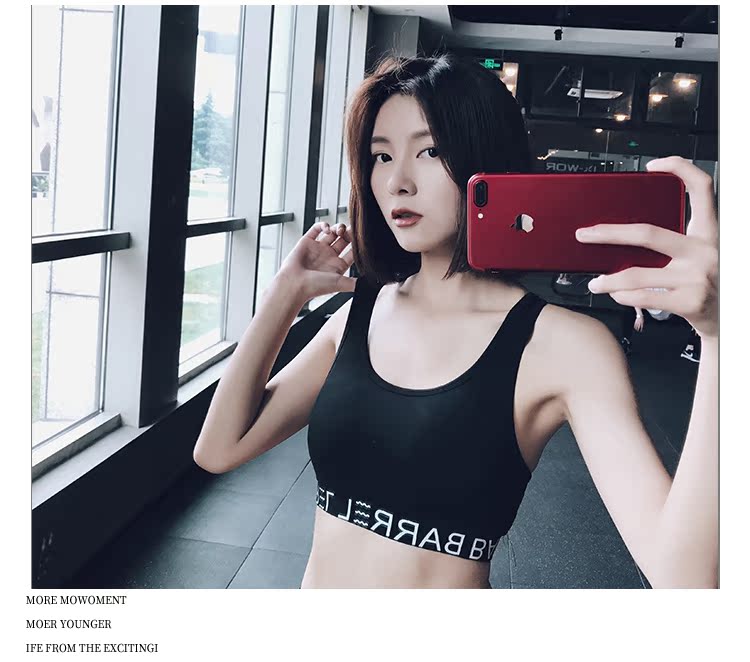 Shore phi thể thao in chữ bra mà không có vành đồ lót thể thao chống sốc tập thể dục yoga nữ vest trang phục tập yoga cho nữ