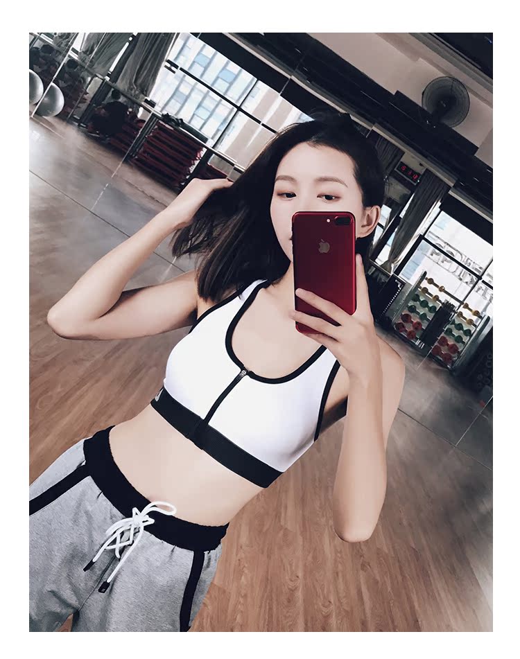 Shore non-AF chuyên nghiệp không có vòng thép cao hỗ trợ đồ lót thể thao phía trước dây kéo nhanh khô thoáng khí chạy áo ngực thể thao áo gym