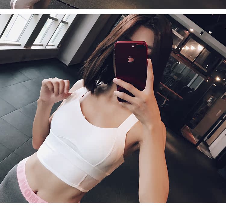 Không chuyên nghiệp chống địa chấn thu thập mà không có vành đồ lót hỗ trợ cao áo ngực thể thao nhanh chóng làm khô chạy yoga cộng với vest áo ngực thể thao