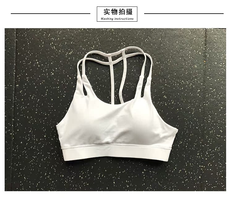 Shore non-AF mùa hè mới hình chữ I đai mỏng chống sốc áo ngực thể dục thể thao đồ lót yoga top áo tập