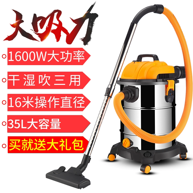 Máy hút bụi gia đình Chigo Máy hút bụi mạnh mẽ cầm tay Máy hút bụi khô và ướt im lặng ZG-X306B - Máy hút bụi