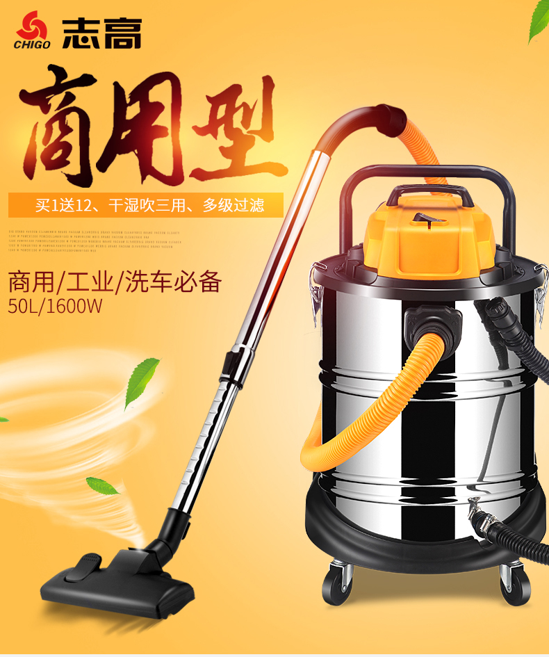 may hut bụi Máy hút bụi công nghiệp Chigo ZG-X308C-1 công suất cao thương mại ướt và khô kép sử dụng máy hút bụi lớn 50L - Máy hút bụi robot medion 18501