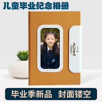 Graduation season commemorative book Custom kindergarten class address book album Album production package Design typesetting photo book