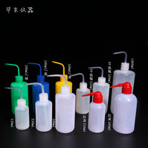 Imported plastic bottle washing color plastic squeeze bottle blow cylinder elbow elbow wash bottle wash bottle clean safe bottle wash bottle