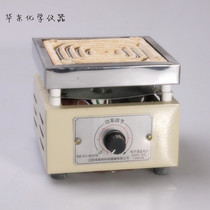 Electronic temperature regulating electric furnace universal electric furnace 1000W experimental electric furnace 1KW single double quadruple six