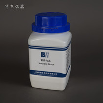 Nutritional broth NB medium Total number of bacteria Drug detection Microbial dry powder medium
