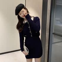 Sandro Duffy small fragrant wind sweater skirt set socialite small man temperament two-piece set