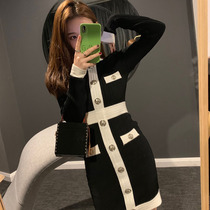 sandro Duffy womens waist slim knitted base skirt sexy bag hip autumn new small fragrant dress
