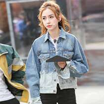 Sandro Duffy star baby Yang Ying with spring and autumn loose stitching short denim jacket womens top