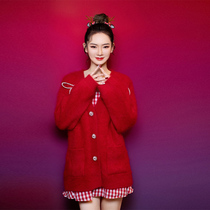 Sandro Duffy Qi Wei star same sweater red cardigan Korean loose fashion casual knitted top