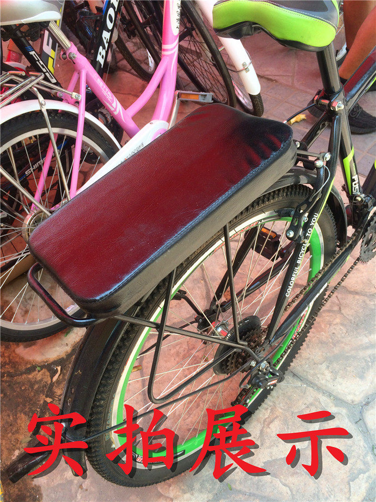 Selle de vélo Mountain Bike - Ref 2356334 Image 15