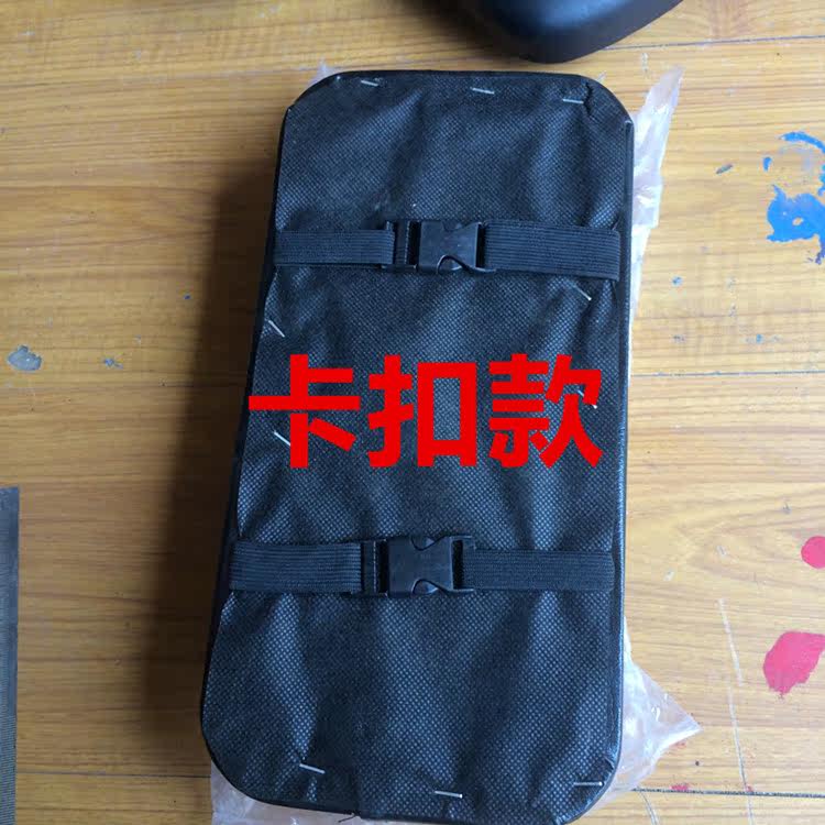 Selle de vélo Mountain Bike - Ref 2356334 Image 24