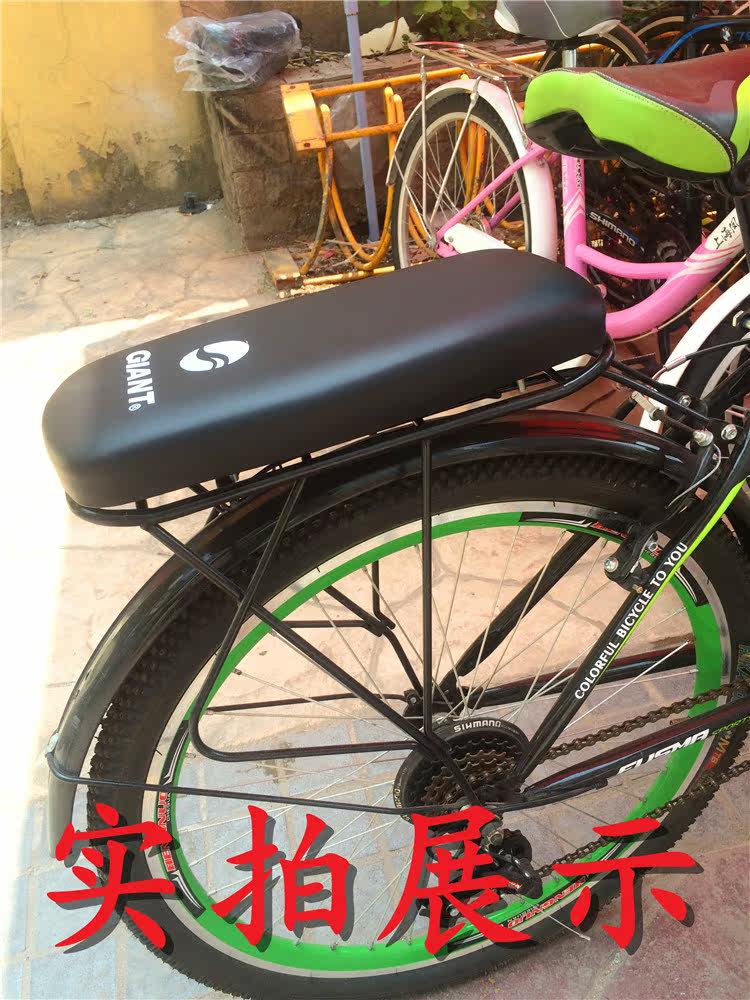 Selle de vélo Mountain Bike - Ref 2356334 Image 10