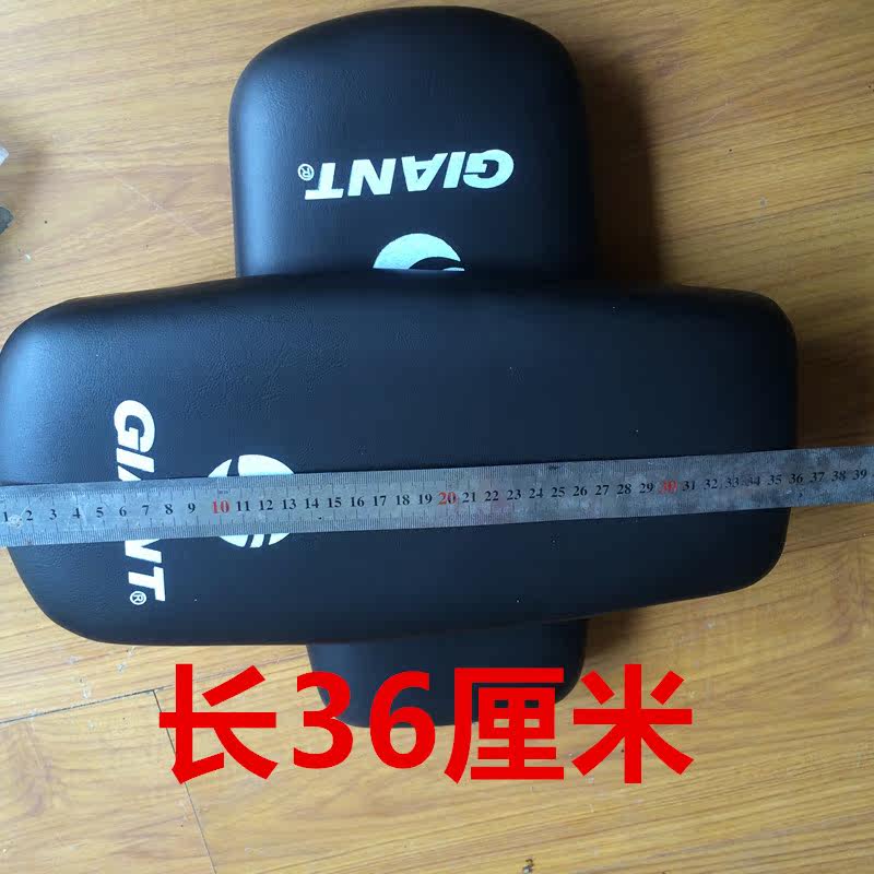 Selle de vélo Mountain Bike - Ref 2356334 Image 18