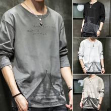 纯棉秋季男休闲长袖T恤打底衫