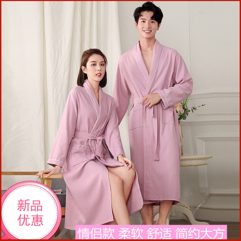 Men's and women's couples bathrobes hotel pajamas spring and autumn absorbent bathrobes beauty salon sweat steaming clothes simple youth pajamas cotton