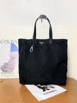 Medieval sane order without conceding no change of P family black nylon single shoulder bag