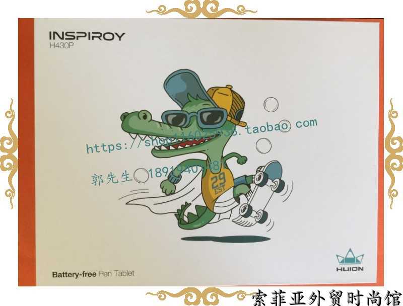 繪王h430p微課網課ppt Word Pdf原筆跡手寫板直播教學錄播數位繪圖板