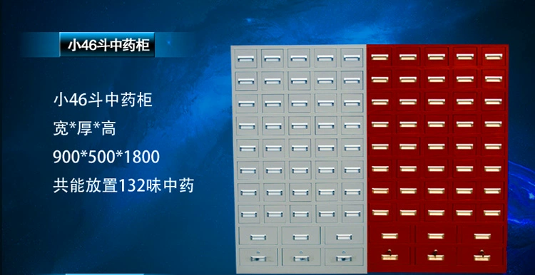 thuốc thép không gỉ tủ tủ phòng khám y tế nhà thuốc tủ tủ thuốc thảo dược đa xô swap tủ tùy chỉnh xây dựng - Buồng tu ao go dep