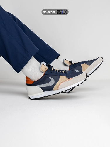 Подлинные мужчины Nike Daybreab