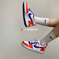 Никс (DN4245-141)