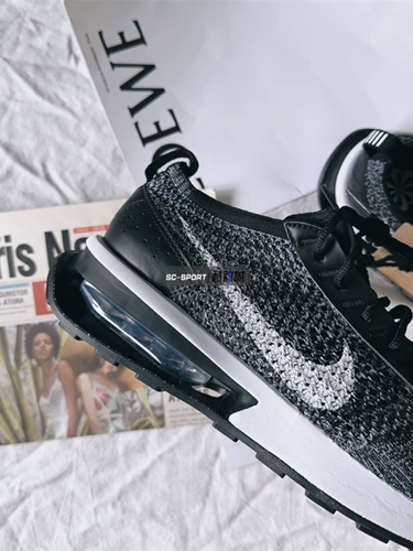 Nike Air Max Flyknit Racer Men