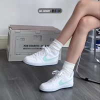 Белый и зеленый (DV5456-102)