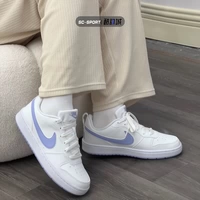 Белый и синий (DV5456-103)