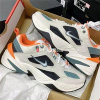 CI2969-001 Приоритетная доставка магазина подписки