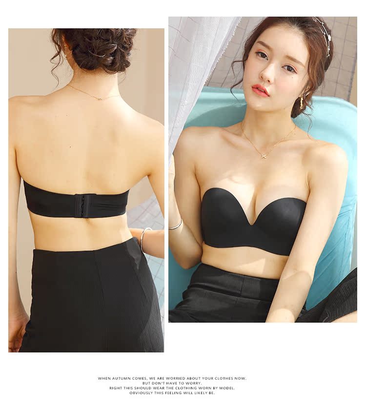 Áo ngực quây tập hợp chống trượt phía trên hỗ trợ ngực mỏng phần mùa hè đồ lót vô hình nữ ống hàng đầu chống ánh sáng bọc ngực áo lót nữ mút dầy