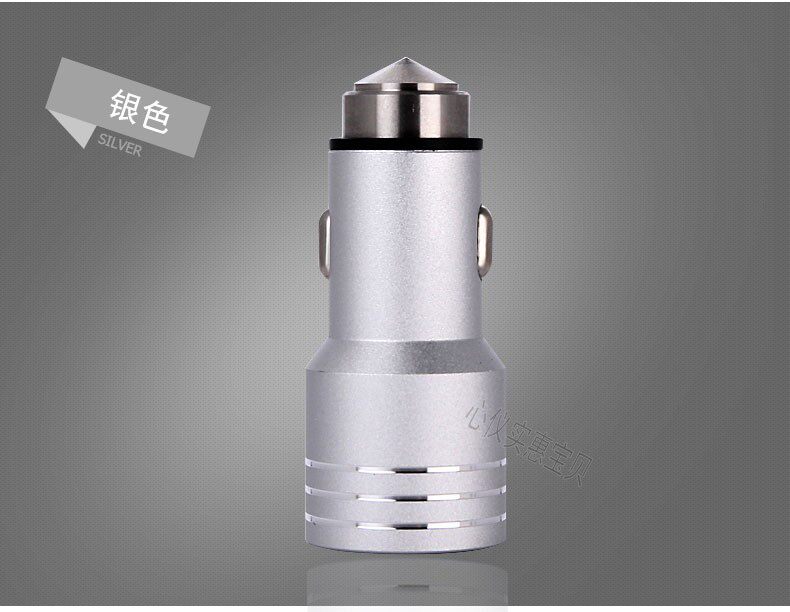 chargeur 2.1A, 2A - Ref 1294881 Image 17