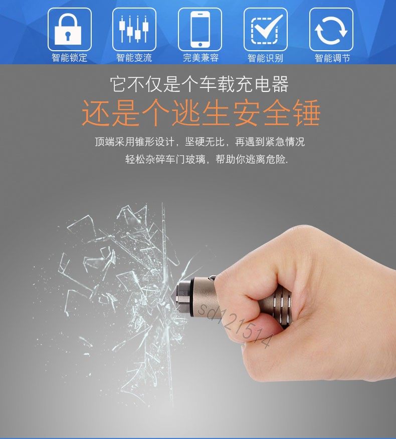 chargeur 2.1A, 2A - Ref 1294881 Image 4