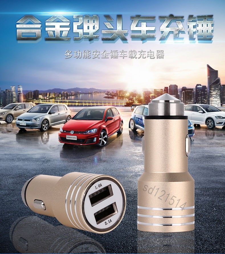 chargeur 2.1A, 2A - Ref 1294881 Image 3