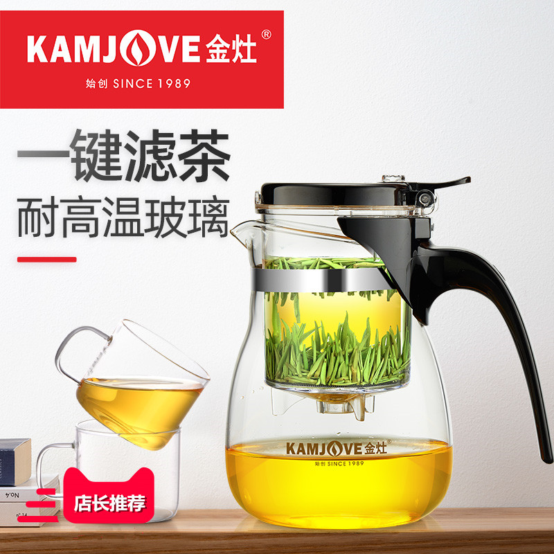 Gold stove TP - 757 Floating pot heat - resistant glass tea set filter teapot teapot household