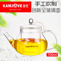 Gold Foci AC-11 Glass Pot Punch Tea Maker Tea Pot Insulation Warm Teapot Fruit Flower Tea Tea Cup Wellness Pot