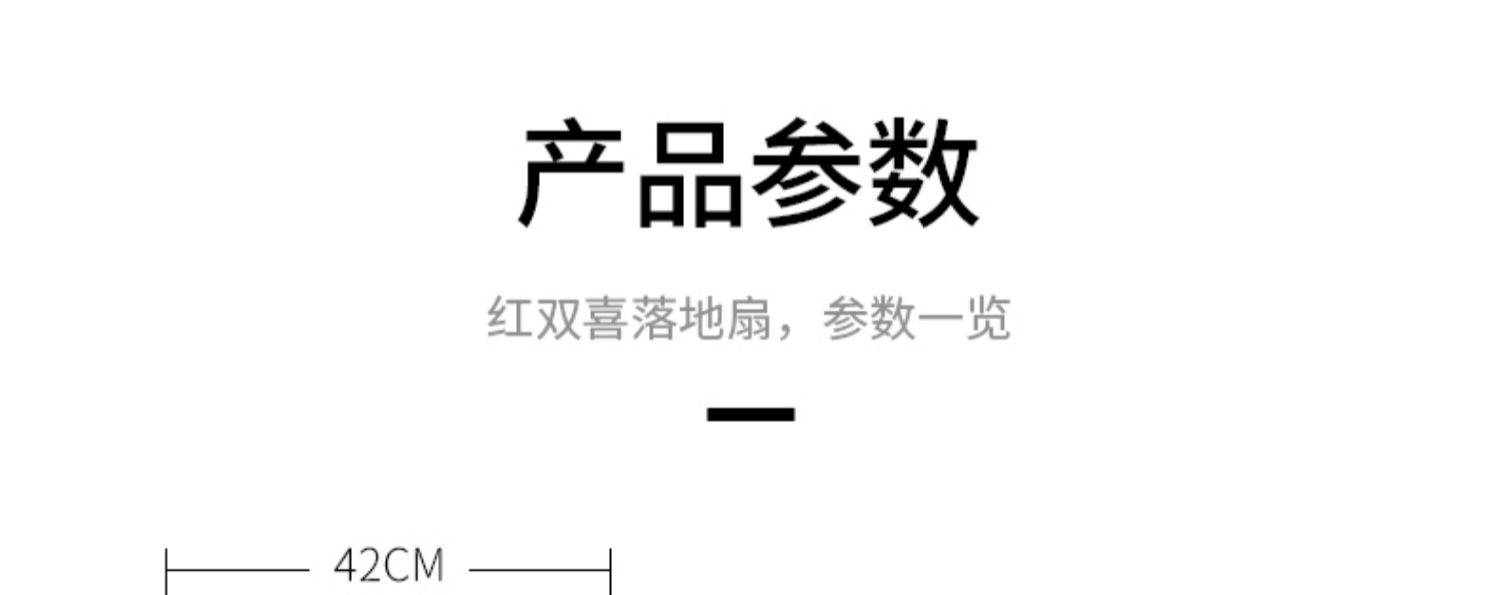 quạt hơi nước iruka Quạt đôi tần số biến thiên Quạt điều khiển tốc độ thông minh Quạt sàn Nhà phòng khách Điều khiển từ xa Quạt quay bốn tốc độ - Quạt điện quạt điều hòa daichi