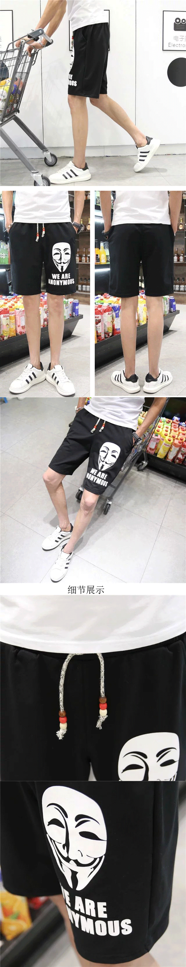 Pantalon pyjama jeunesse - Ref 717439 Image 16