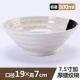 Melamine bộ đồ ăn giả bát sứ ajisen ramen bát kiểu Nhật bát bát bát bát thương mại cay nóng thả nhựa bát