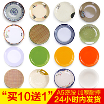 Chinese dinner plate Disc bone plate Snack snack plate Soup plate Stir-fry Plastic plate Round imitation porcelain melamine tableware