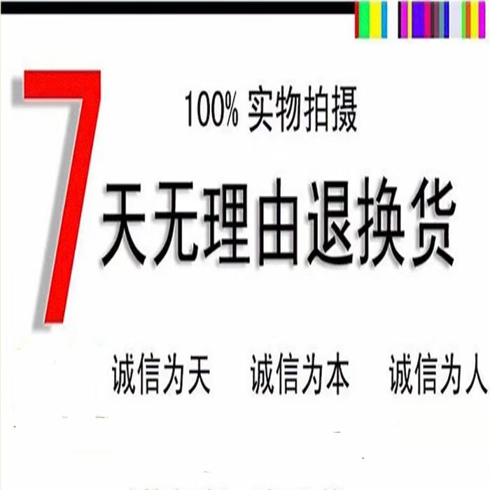 Xineng Hương A4 giấy 70g in bản sao giấy đơn 500 tờ FCL ​​8 gói giấy văn phòng giấy in văn phòng giá rẻ
