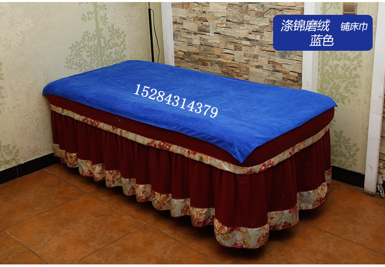 Thẩm mỹ viện tùy chỉnh tấm lớn dày bông không tinh khiết nhung mùa đông rắn màu ấm không trơn trượt đơn ga trải giường 1m2