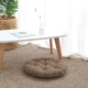 Tatami mat bông futon đệm vải dày vòng đệm sinh viên văn phòng ghế đệm trên ghế wicker - Ghế đệm / đệm Sofa