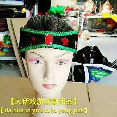 Perruque - Ref 2612131 Image 7