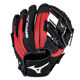 【九局棒球】美津浓 PROSPECT 少年儿童真皮款全场通用棒垒球手套