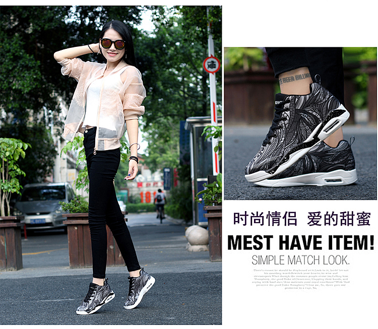 Thấp để giúp giày bóng rổ nam thoáng khí chống trơn trượt chống sốc giày nhẹ không khí đệm giày bóng rổ nữ giày thể thao nam giày thể thao trắng