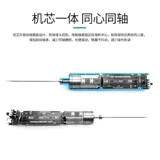 Xinxun 056F профессиональный артефакт для удаления клея с экрана мобильного телефона удаляет пленку OCA, клей, палочка для удаления клея, электрическое зарядное устройство