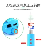 Xinxun 056F профессиональный артефакт для удаления клея с экрана мобильного телефона удаляет пленку OCA, клей, палочка для удаления клея, электрическое зарядное устройство