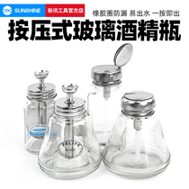 New Ent Press-Pressure Glass Alcohol Bottle Thickened Plastic Bottle Repair Copper Core Corrosion Protection Antistatic Wash Plate Water Bottle