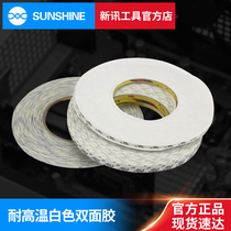 New News tool repair special double-sided tape iphone screen viscose LCD screen double-sided tape 0 3 0 5